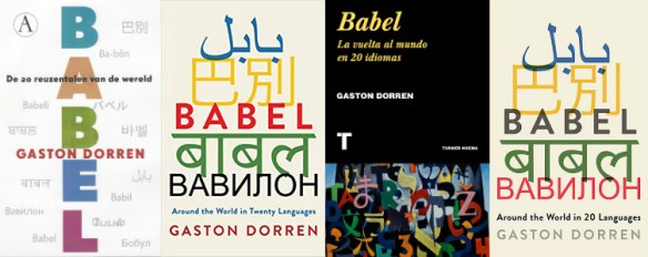 Babel omslagen NL US ES UK